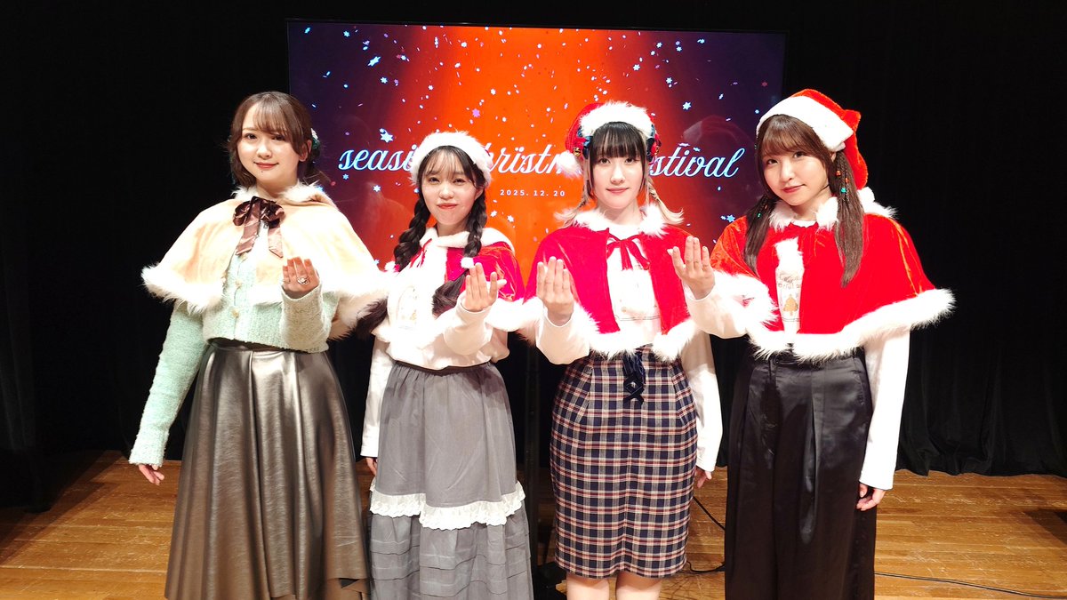 シーサイドクリスマス 夜の部もありがとうございました！ 両部出演な
