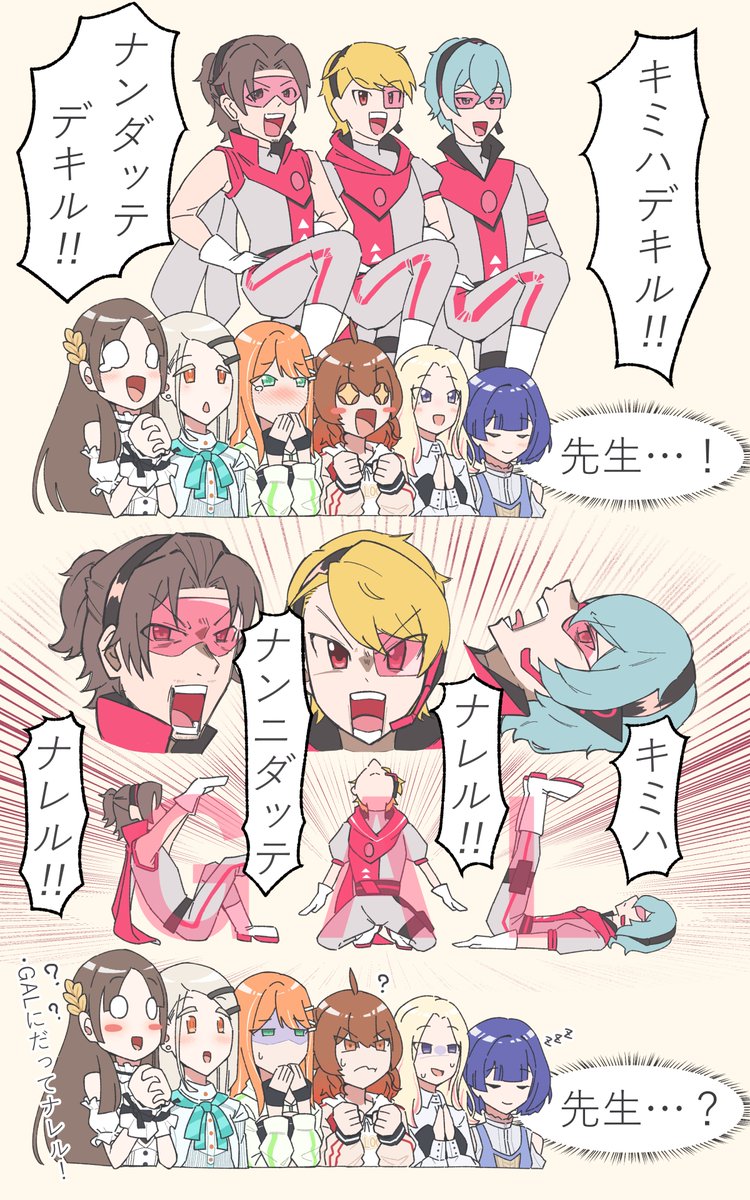 ボブズキ (@Bobzuki_sculpt) / Posts / X