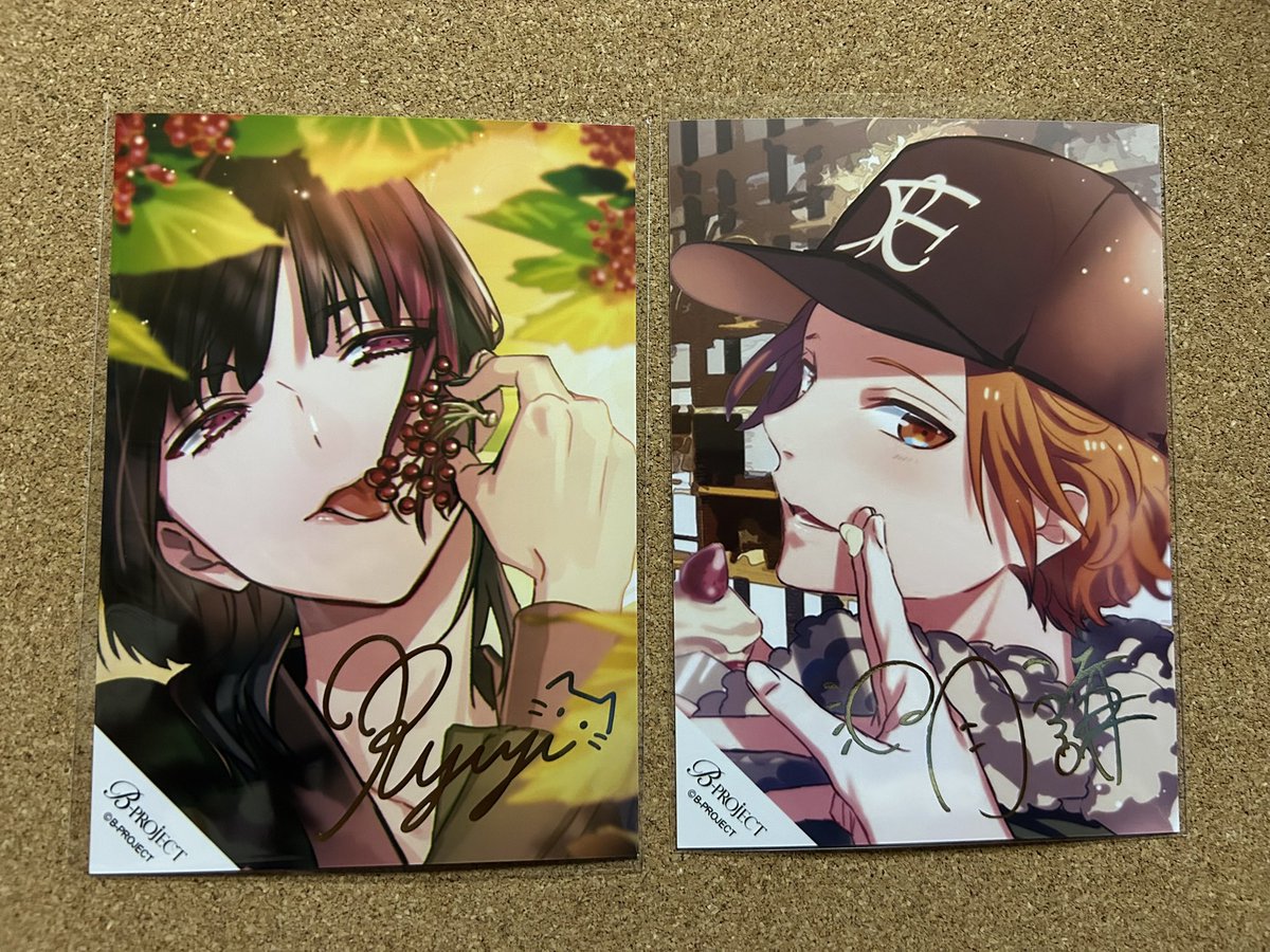 交換】Bプロ 10周年 10Frame ブロマイド 譲：☆北門 ☆金城 ☆愛染 阿