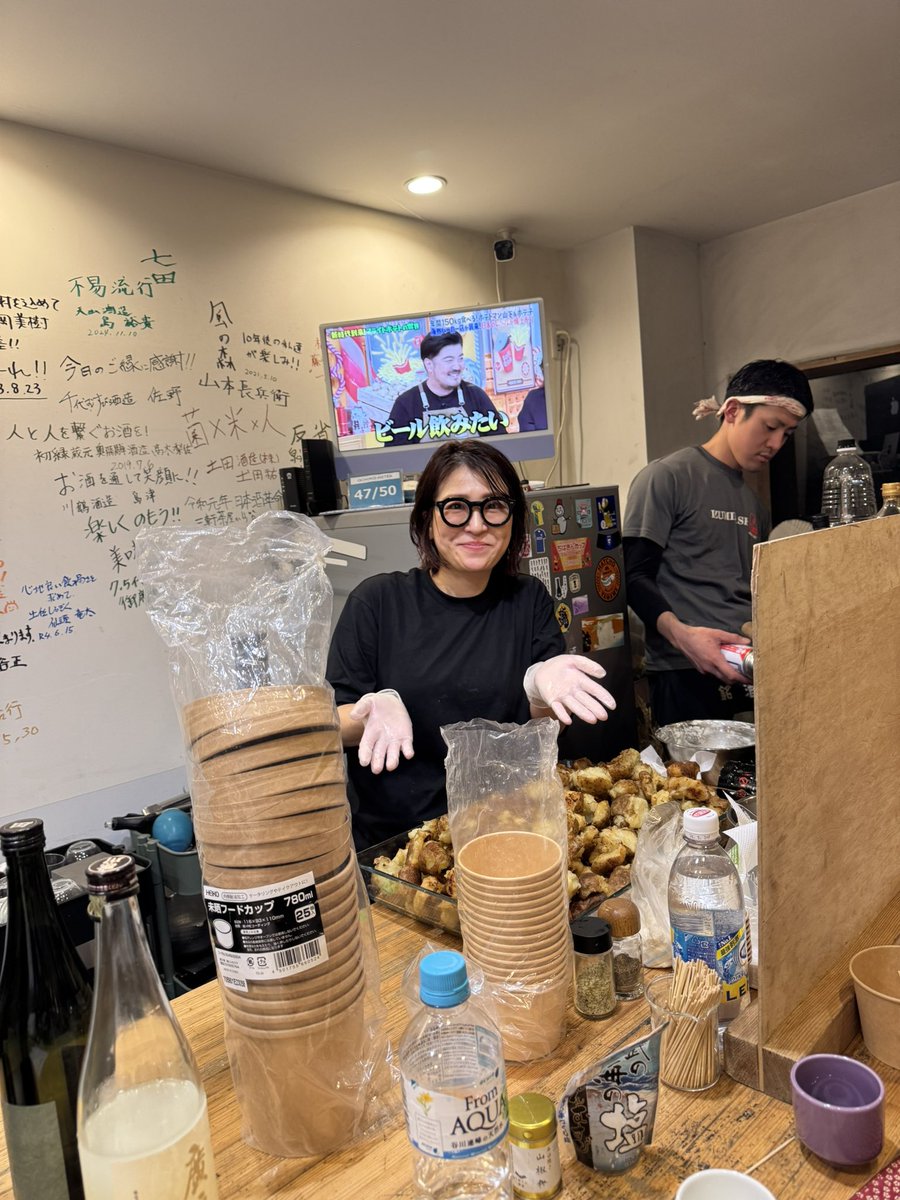 potetoiiiotetop (@potetoiiiotetop) / Posts / X