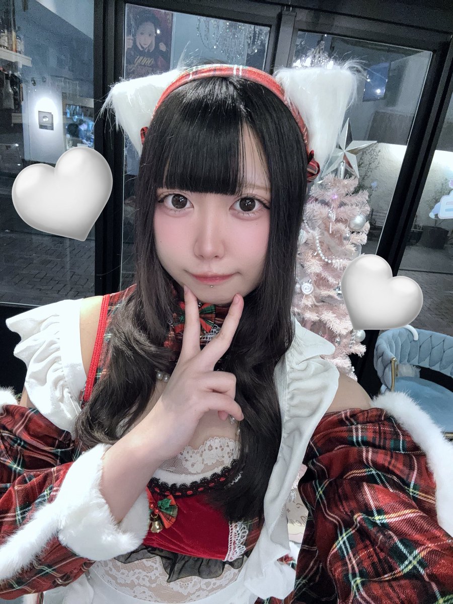 🦌•┈ ✨ ┈ 🌟┈🎄┈🌟┈✨┈•🦌