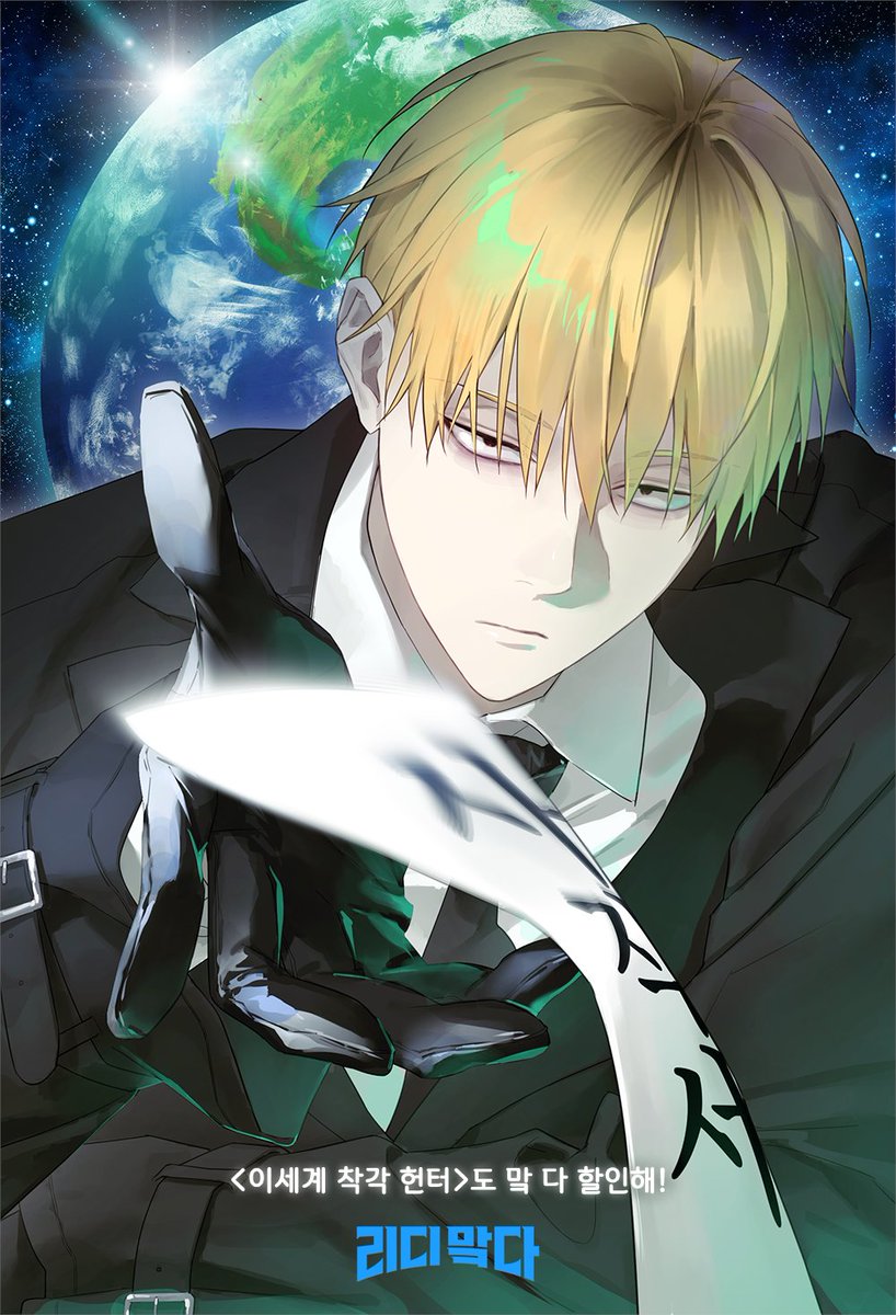 순두부 tweet media