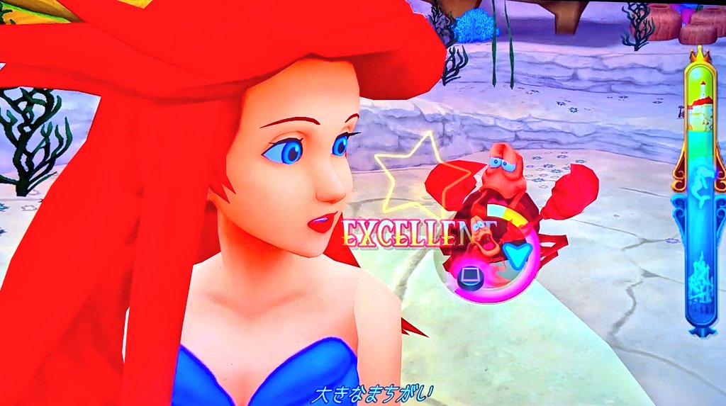 キングダムハーツⅡでリトル・マーメイドの世界だけ[バトルなしの全篇