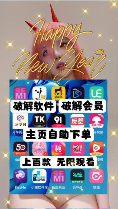 LafaveD50741's tweet photo. 欧美大片      爱浪影视    私房ktv
海角社区   91视频    香蕉视频
草莓视频   芭乐视频     丝瓜视频
xyoub视频   向日葵   91porn
51风流  泰国人妖， https://t.co/RYLaIPvTQv