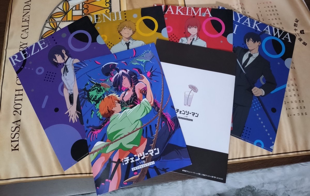 劇場版チェンソーマン第七弾特典欲しく家族連れ見て参りました なんと