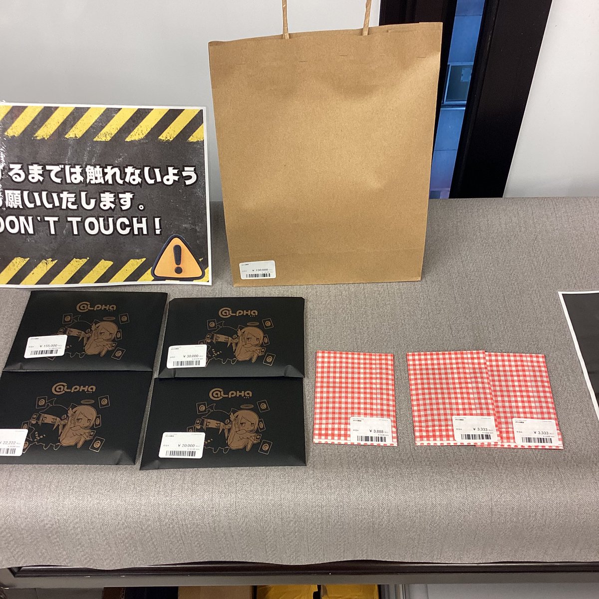 こちら決まりました、 こちらまだ残りあります( ｰ̀֊ｰ́)و♡