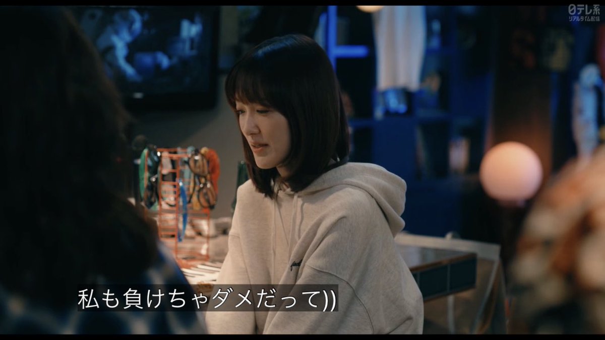 BfmOtp's tweet photo. アポロとサウダージのMV

 #イイワル
#良いこと悪いこと https://t.co/8mtppYtJSn
