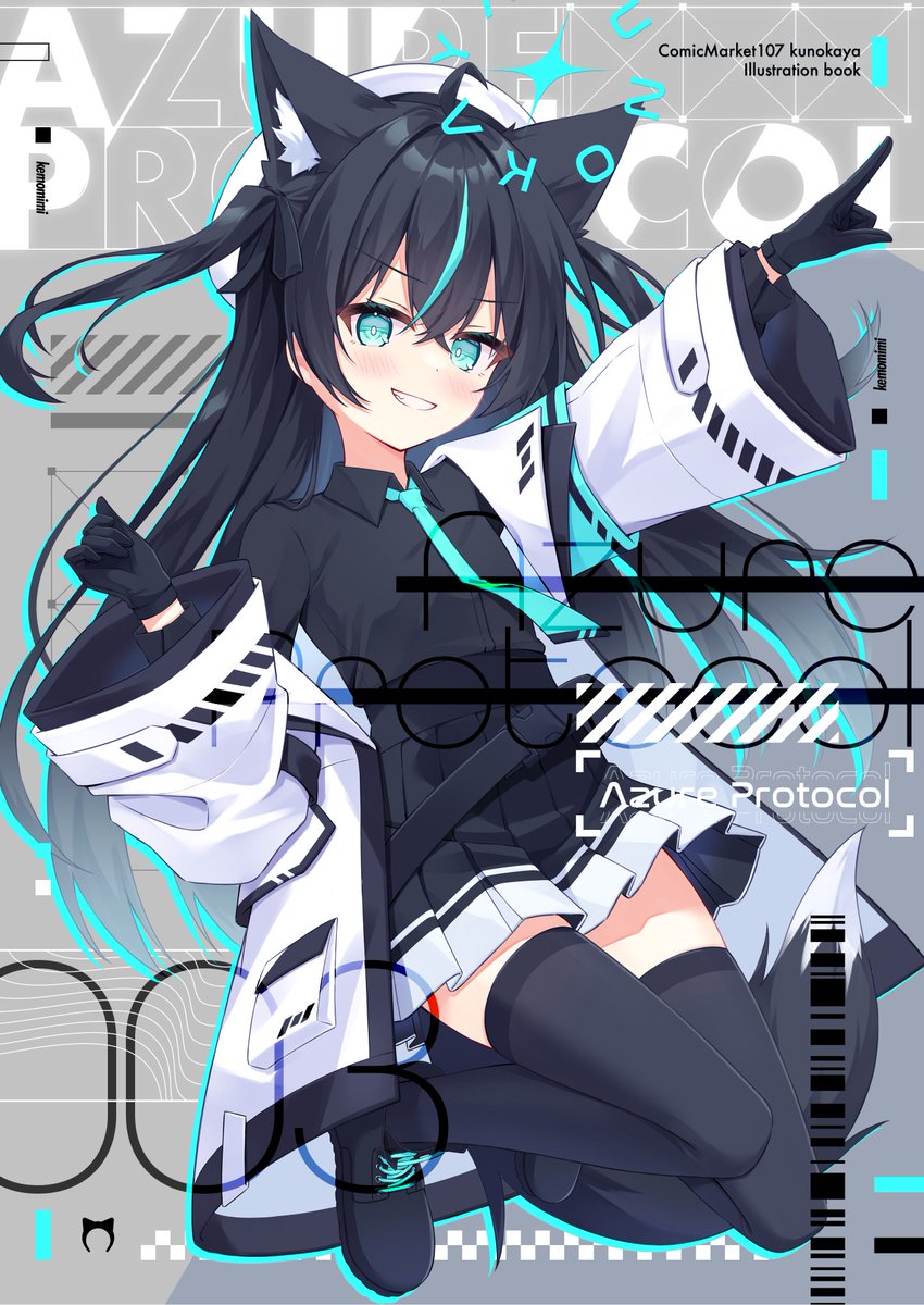 なすのへた (他の方には発送できません) 出来るんですか！？（驚愕