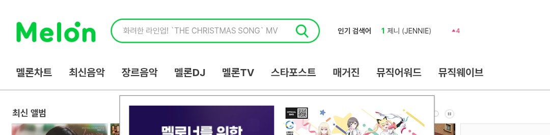 ᴱᴬᴿᵀᴴ ᴶᴱᴺᴺᴵᴱ tweet media