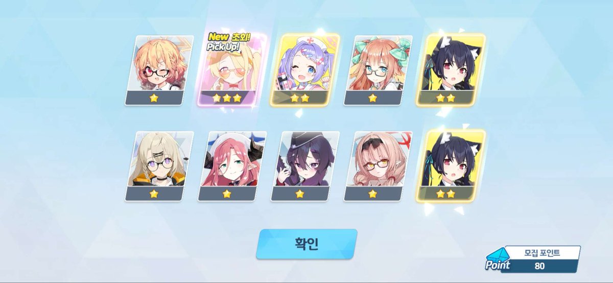 학생을 그리면 찾아와준다는
전설은 진짜였구나 !!!! 🥹💛 