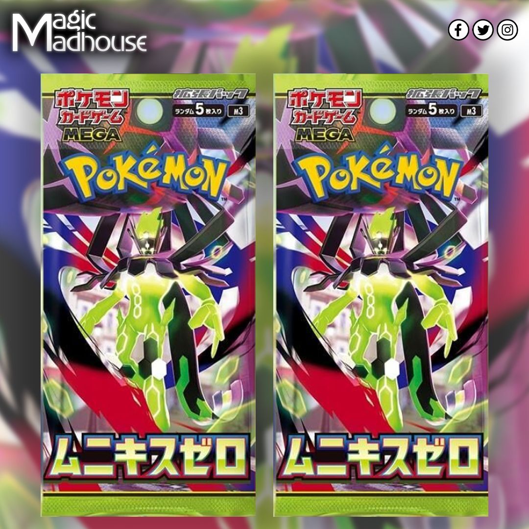 ポケットモンスター Pokemon MEGA Expansion Pack Nihil Zero featuring Mega Zygarde ex