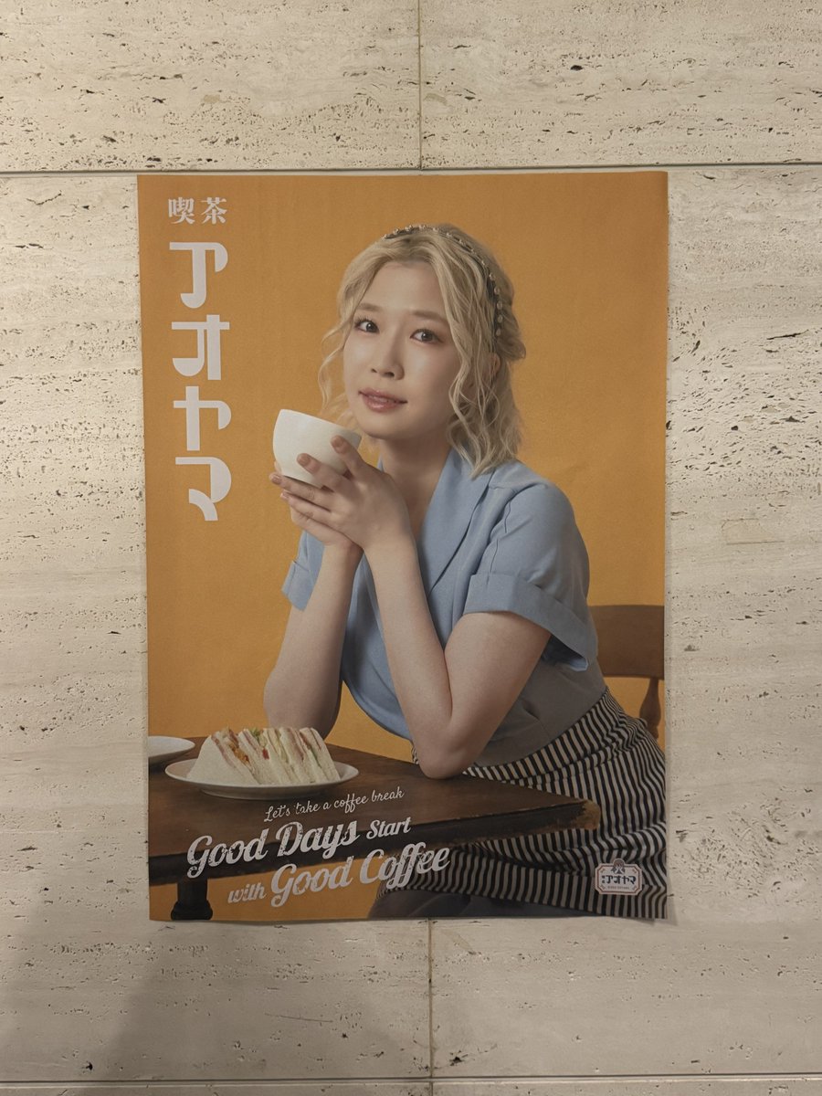 りんだまん (@ykdmandarin) / Posts / X