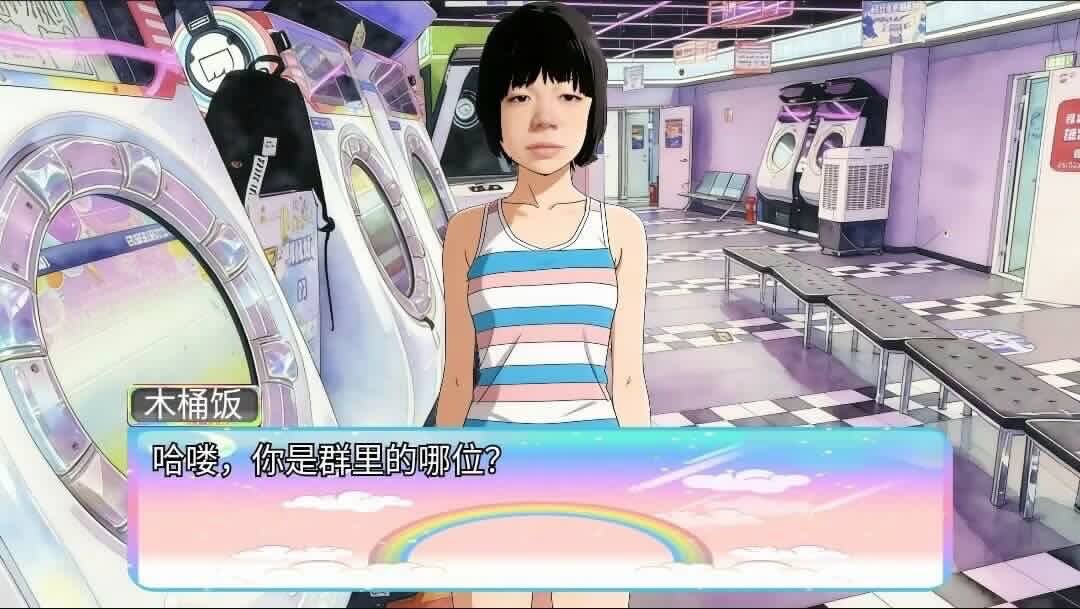 東雪蓮 tweet media