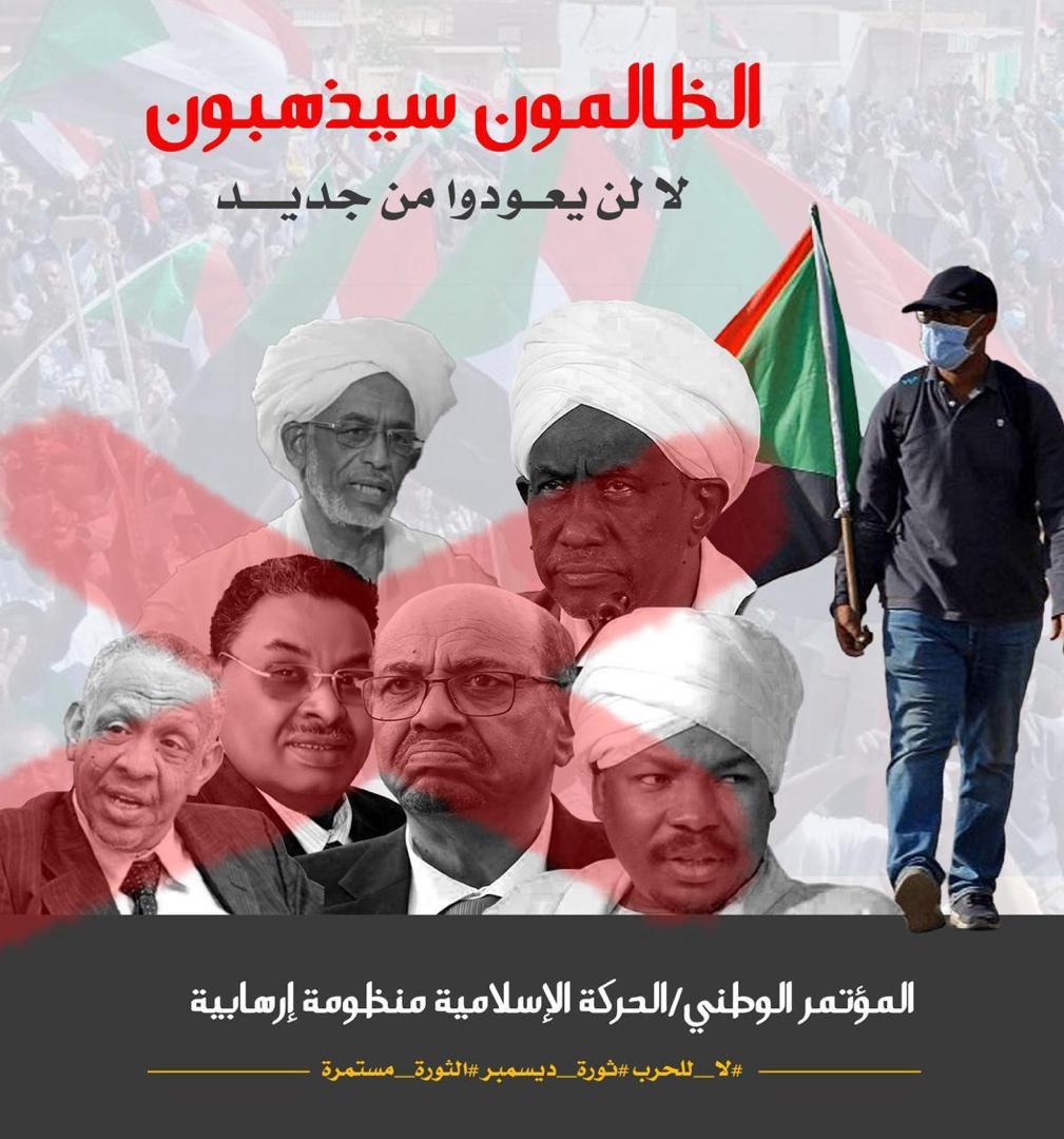 Selma Nour tweet media