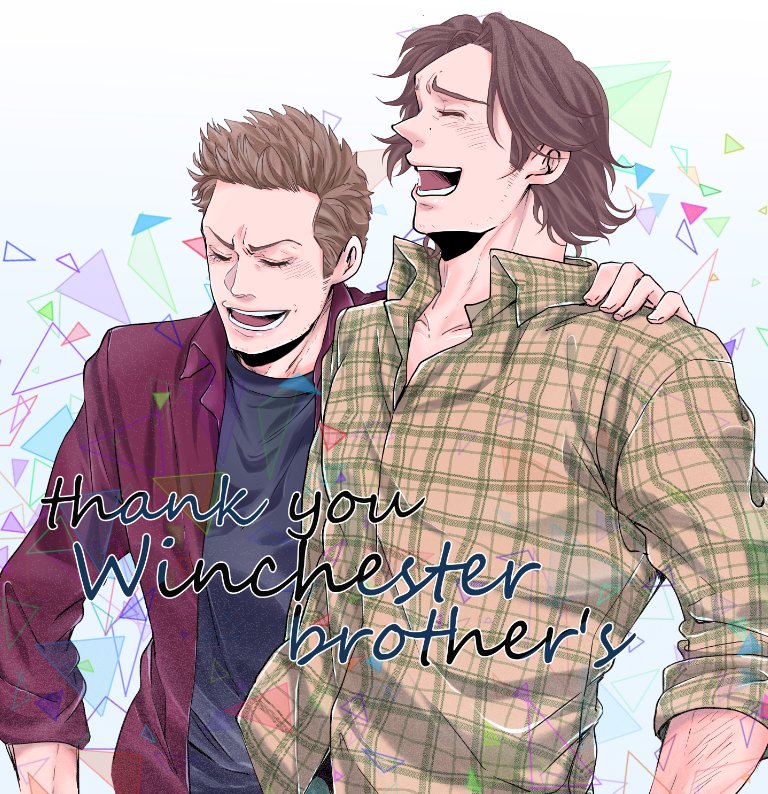 atou_as's tweet image. 用意しようとしていた絵が間に合っていないので先に
過去絵で申し訳ないけど…

SPN20周年おめでとう！そしてこれからも好きなドラマです！✨✨
（完成したら後で載せます…！）
 #HunterBrothers20thAnniversary