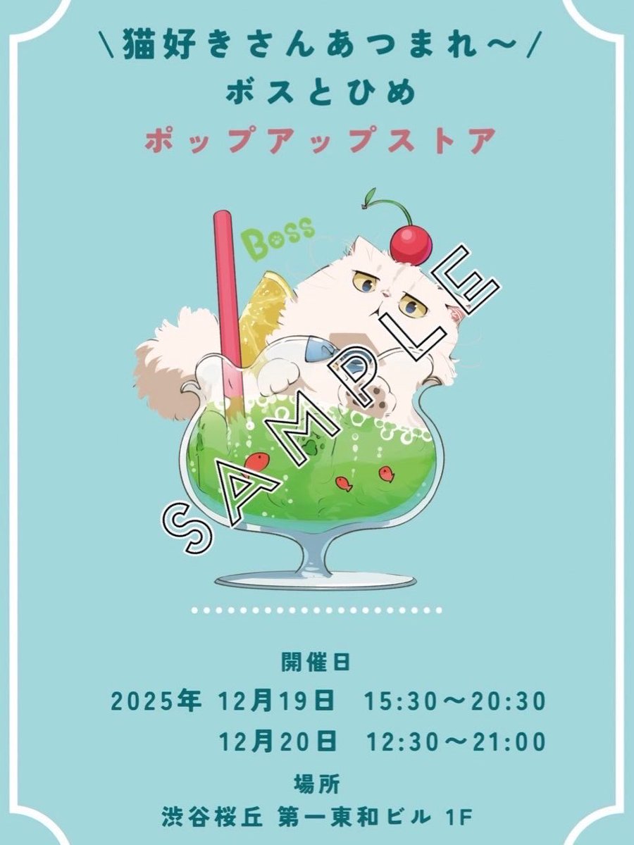 ぐーたら__´ω`)_ (@whatweneed8837) / Posts / X