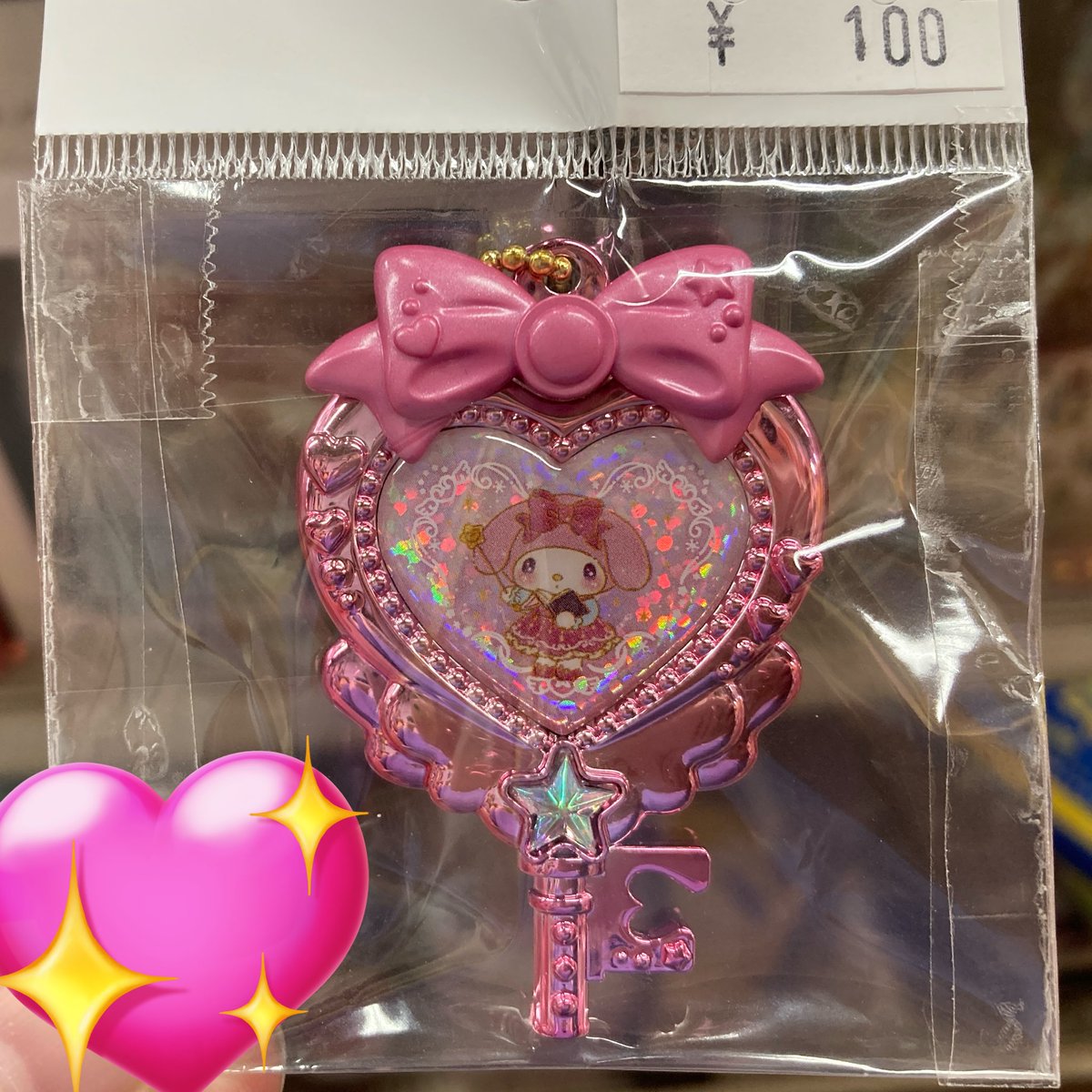 melody (@melody10114098) / Posts / X