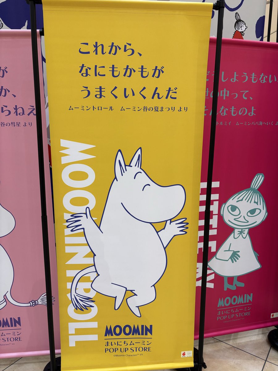 ぐぅたん (@guutan_lv7) on Twitter photo 