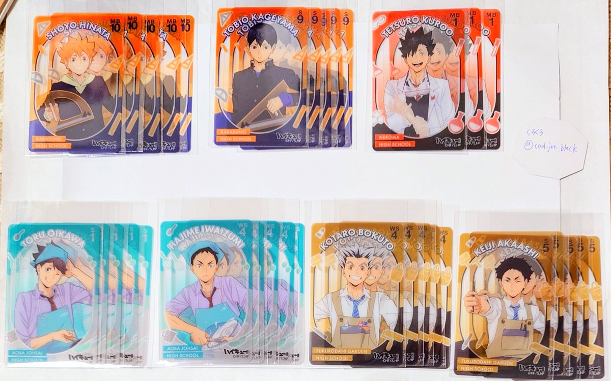 ジャンプフェスタ 2026 会場限定おみくじ ショウワノート 孤爪研磨