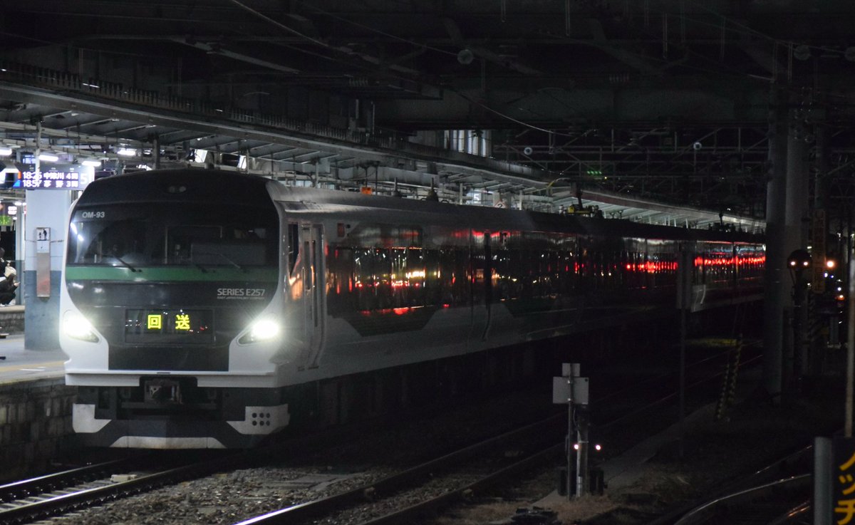 matsumoto (@KYE19595) / Posts / X