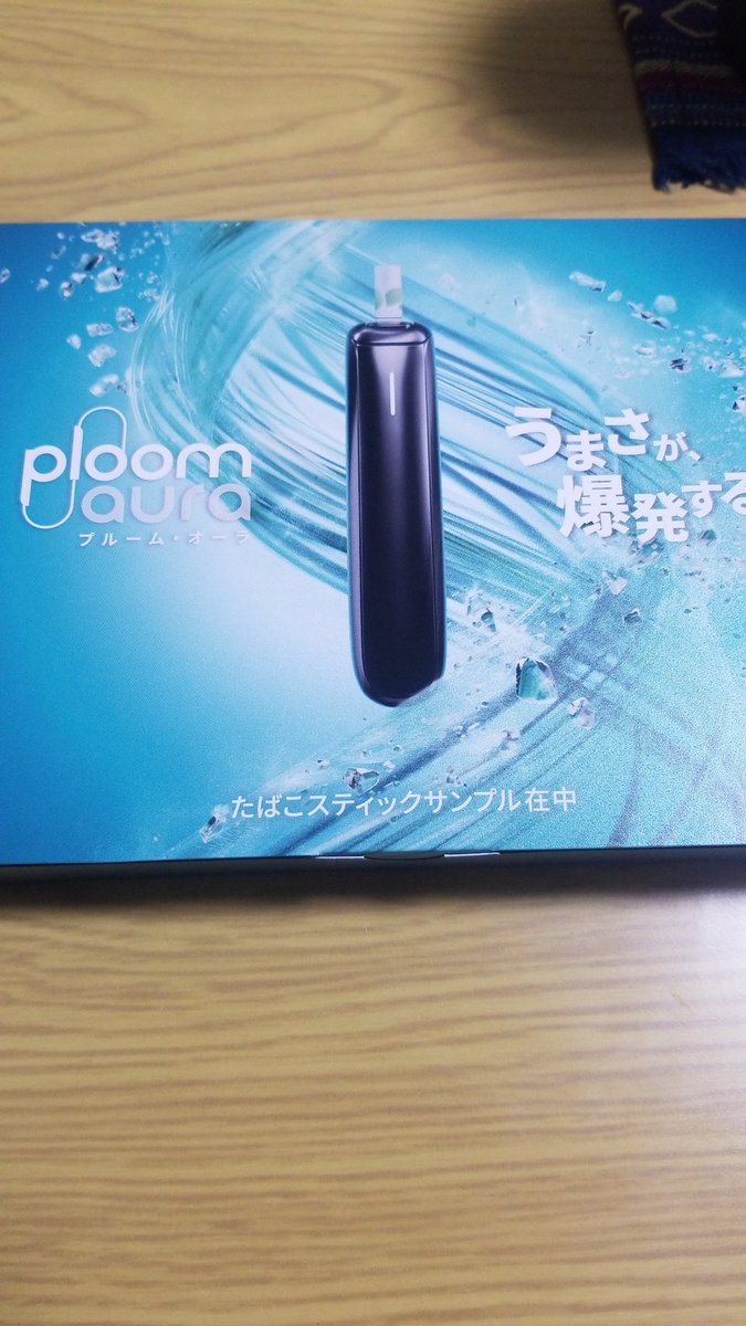 アニー@バークライト一族 tweet media