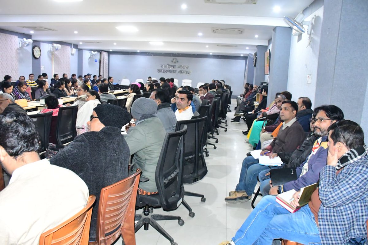 DM, Bhagalpur tweet media