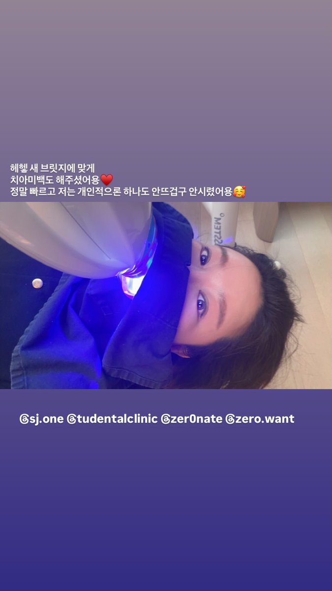 251220 #햄_스토리 #아카이민 🐾