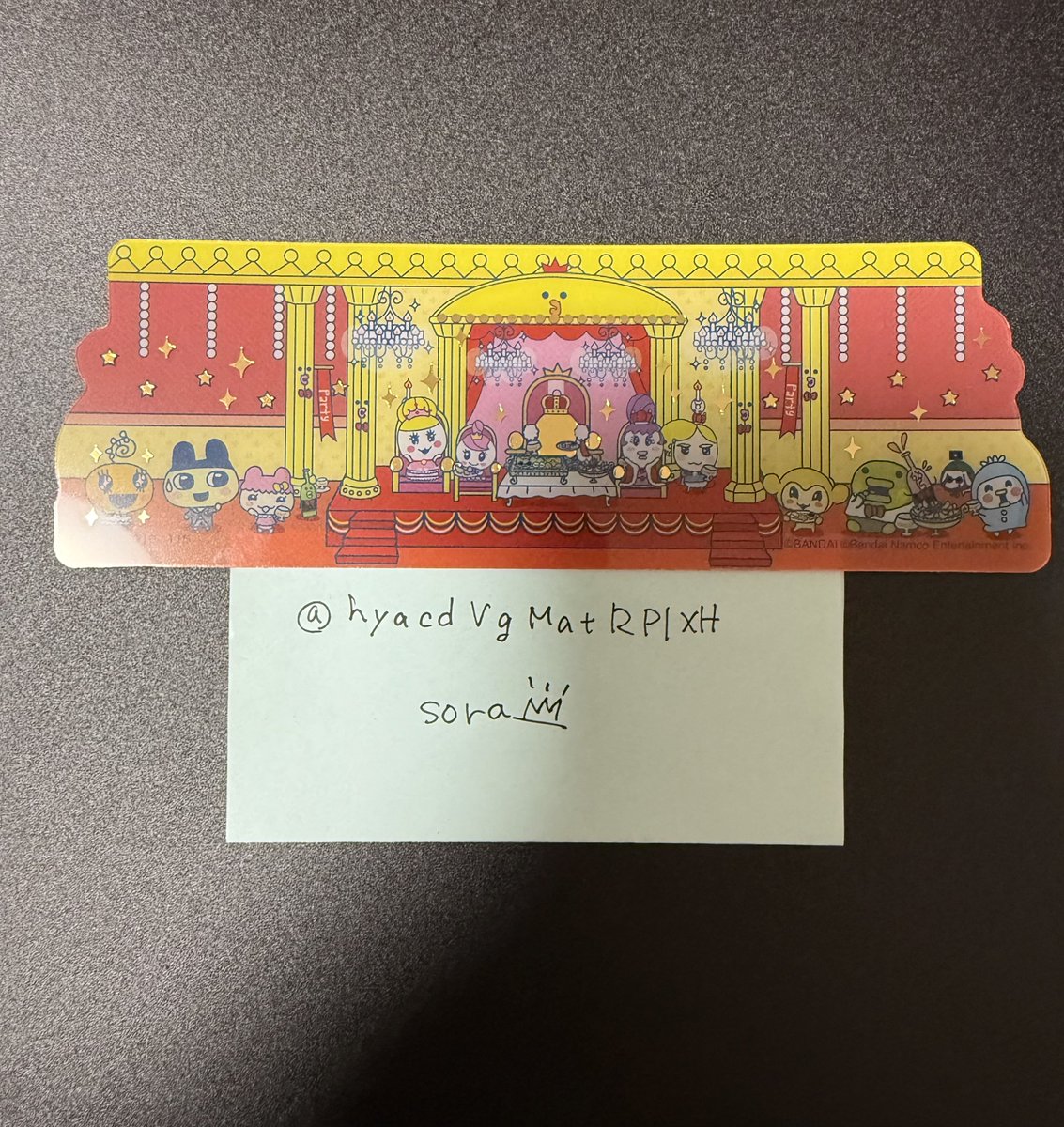 sora👑 tweet media