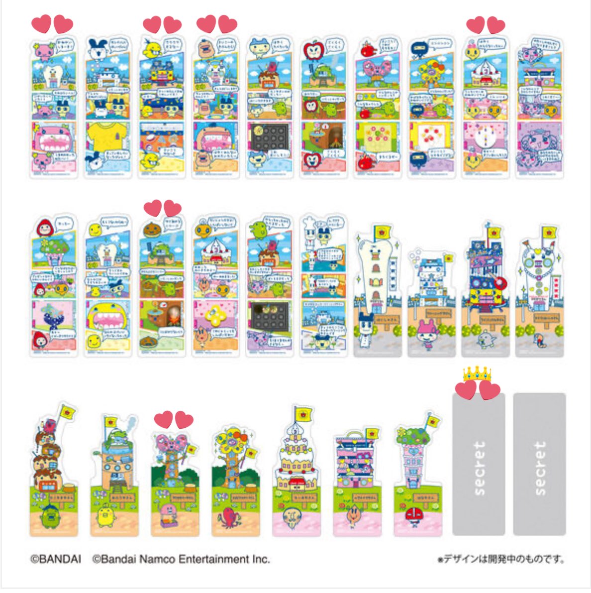 sora👑 tweet media