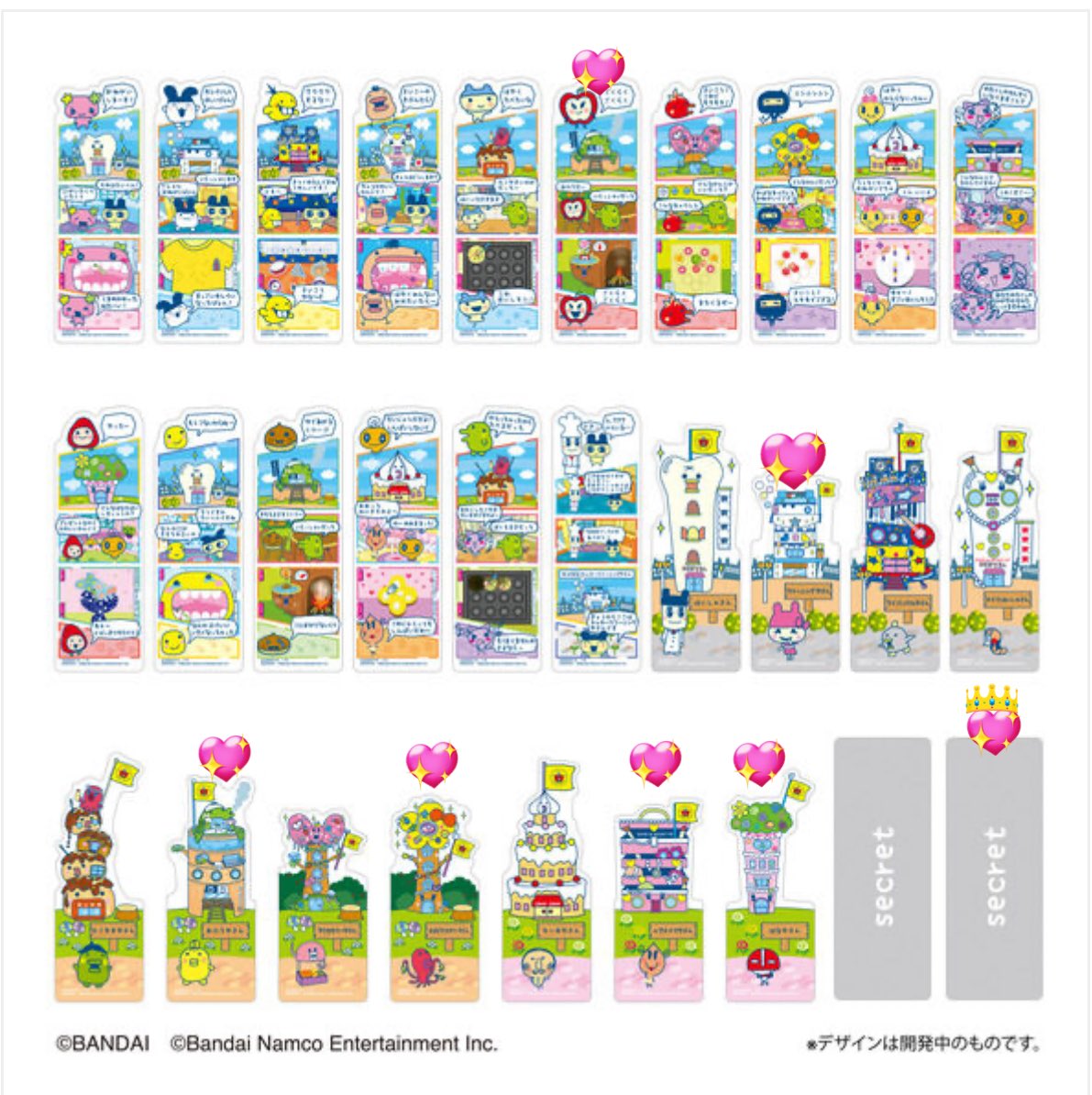 sora👑 tweet media