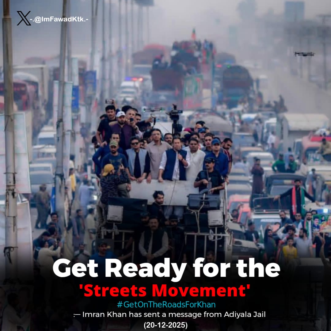 NWaziristan_PTI's tweet image. #GetReady For street Movement