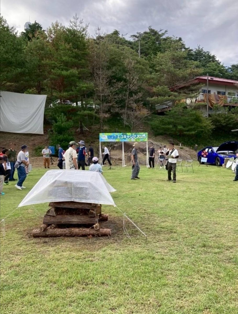 okabato's tweet photo. 9/27　エコキャンプ2025＠大芦高原キャンプ場

今回は防災工作と防災についての講話を行いました。

防災工作では、新聞紙スリッパと紙食器の作りました。
講話では、非常用持ち出し袋を用いながら災害時に使える防災グッズの紹介や日頃からできる備えについてお話ししました！ https://t.co/aFRnYC3BYH