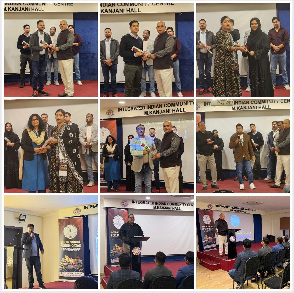 BiharQatar's tweet photo. #bsfqatar successfully conducted AGM on 19-12-2025 for the year of 2025. Details in below Facebook link,👇  
https://t.co/OuO9xSbKj5

@ICBF_Qatar @IndEmbDoha https://t.co/xJyydKpLIZ