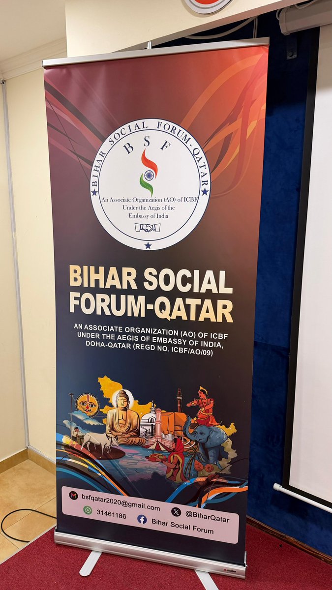 BiharQatar's tweet photo. #bsfqatar successfully conducted AGM on 19-12-2025 for the year of 2025. Details in below Facebook link,👇  
https://t.co/OuO9xSbKj5

@ICBF_Qatar @IndEmbDoha https://t.co/xJyydKpLIZ