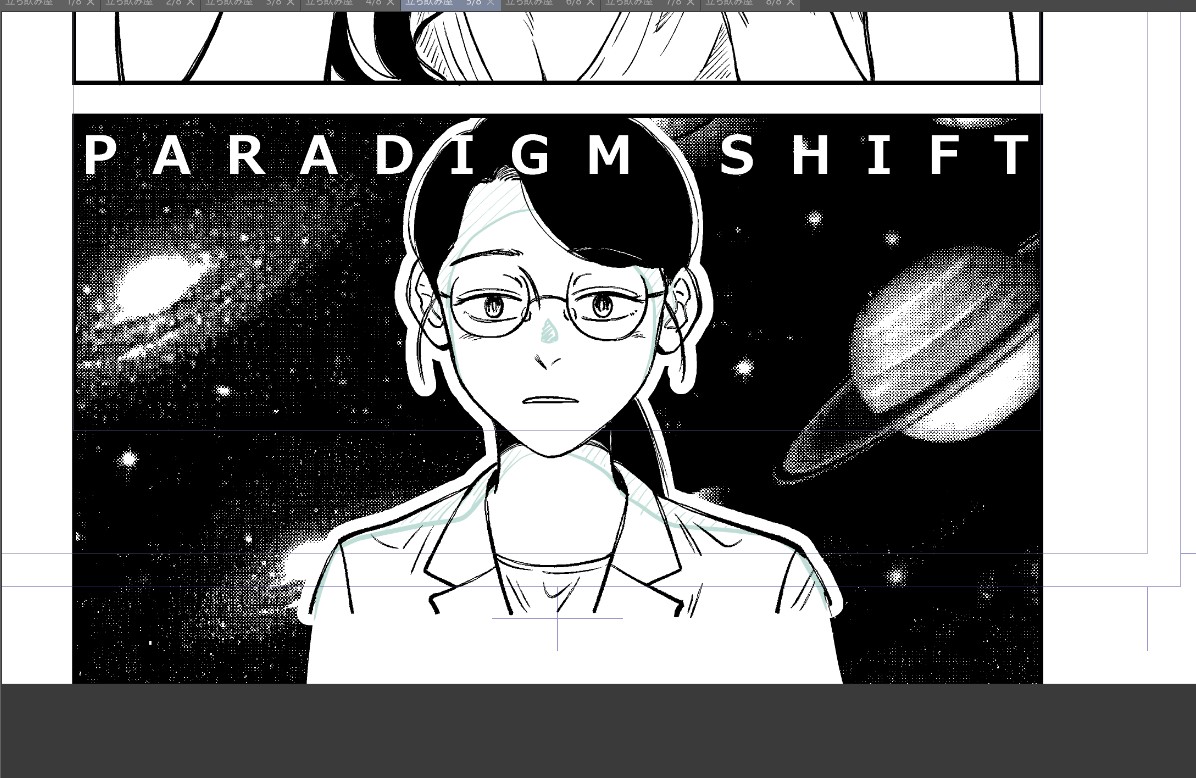 schwinn コミティア154【お21b】 (@schwinn_draw) / Posts / X