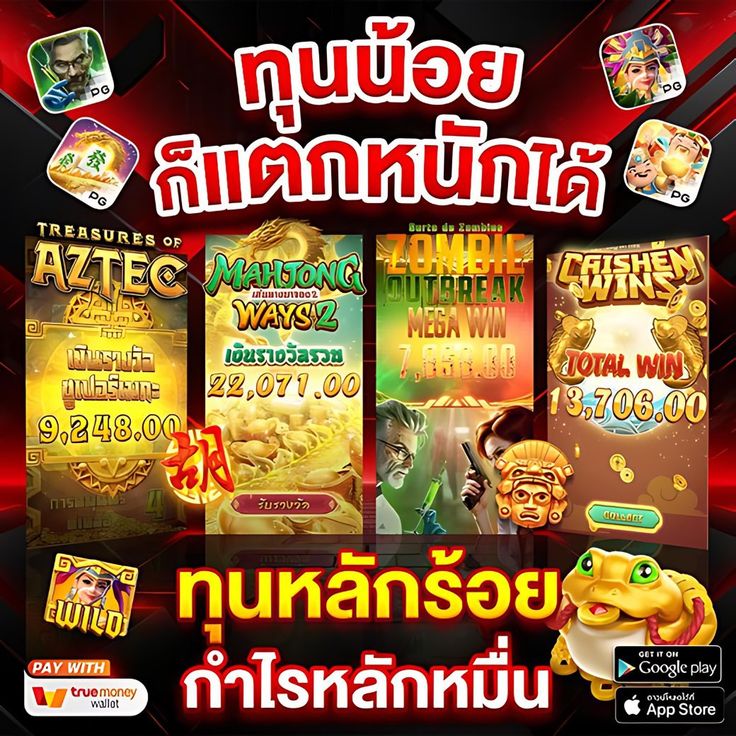 pingpxngnisa's tweet photo. 👑#สล็อต เว็บสล็อต Apiเเท้👑
💥เเตกง่ายได้ถอนชัวร์ ไม่ล็อคยูส
💌สมัคร https://t.co/7hveH0Vkxm  
💯เว็บสล็อตดีแบบนี้!! ห้ามพลาด

#เว็บสล็อต #เว็บตรง #เค���ดิตฟรี #สล็อตเว็บตรง #ปั่นสล็อต #ต้าห์อู๋ซีเกมส์2025 #GMMTVStarlympics2025 #NCTWISH #CharlottexICONSIAM #HalfMillionLoveNP https://t.co/zrg6GJQNh8