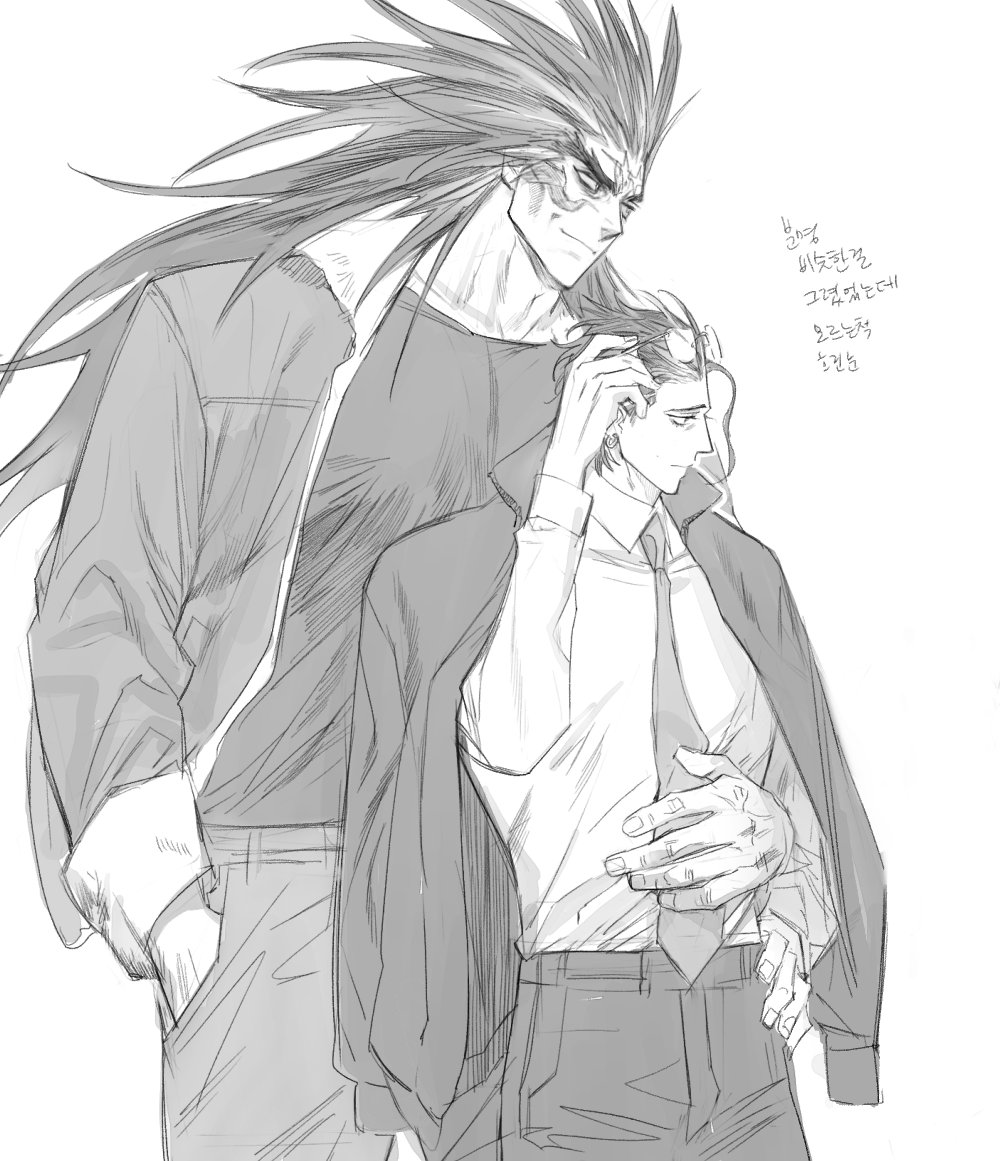 좀 나이든 갈말 생각 ... 한 것 치고는 별로 다르게 그리지 않은