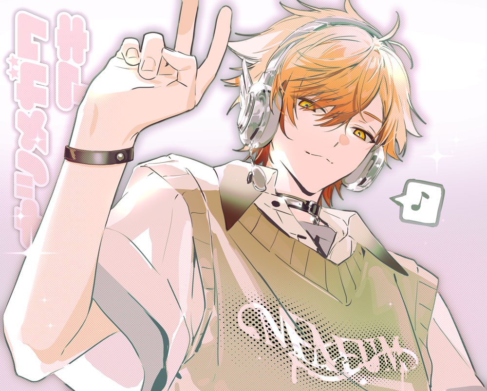 およ (@ohyg3) / Posts / X