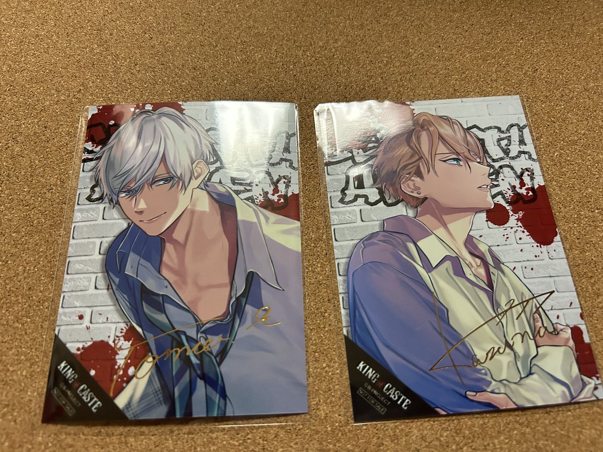 交換】Bプロ 10周年 10Frame 特典 ブロマイド 譲：釈村 唯月遙日 不動