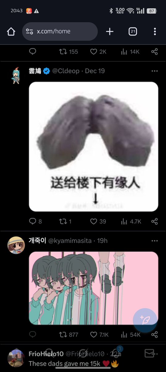 高兴一点 tweet media