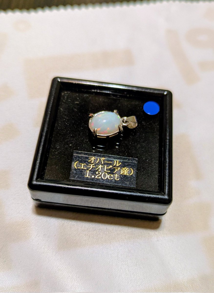 kenkengems.com（ケンケンジェムズドットコム） (@kenkengems) / Posts / X