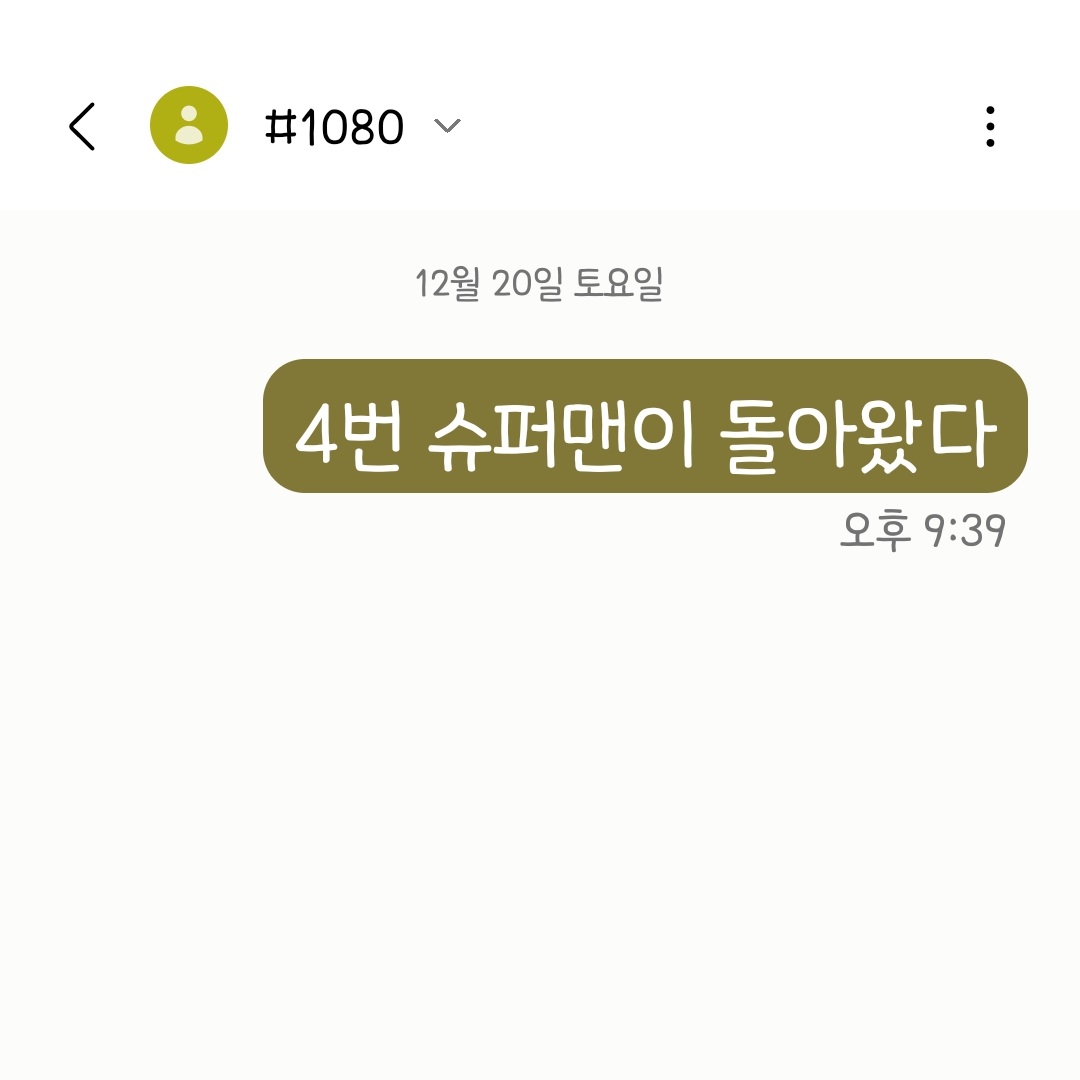 쩡티라노🦖 tweet media