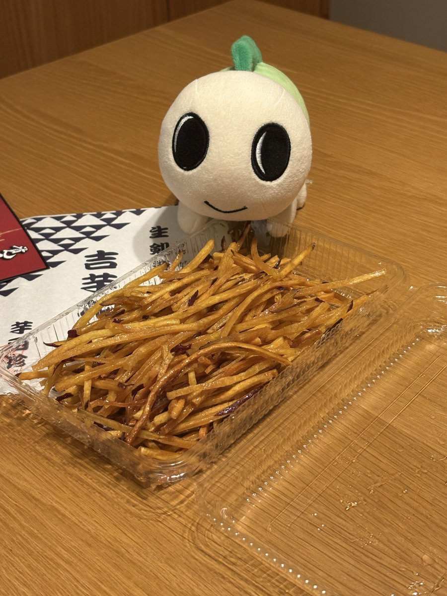 吉芋の芋けんぴとなみすけ🍠