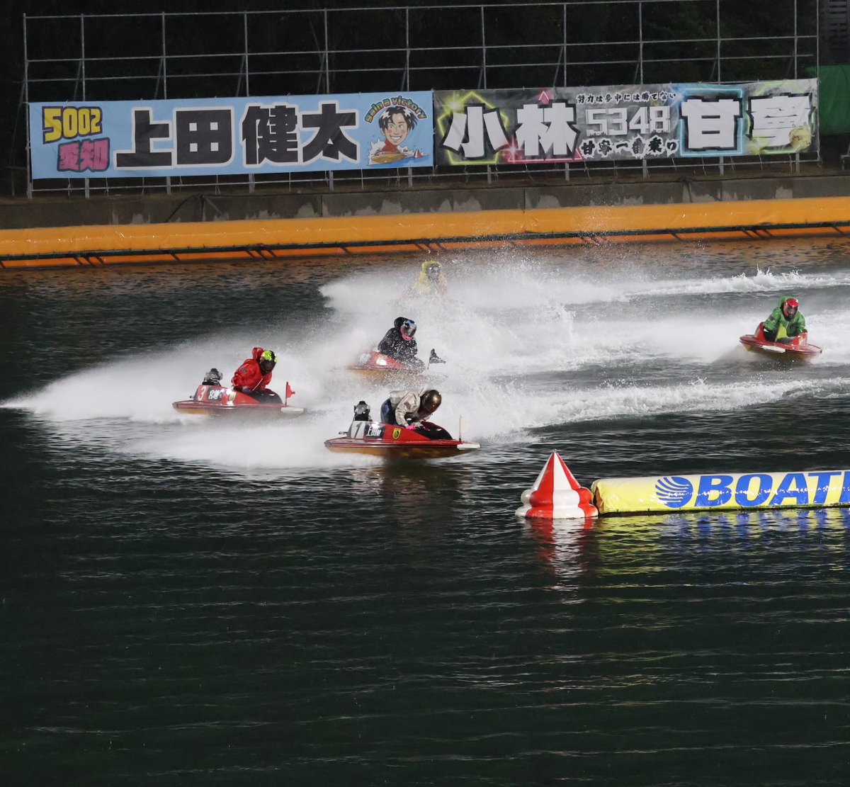 ボートレース若松 #魔法少女まどかマギカ 杯】 初日9R1周2M、イン