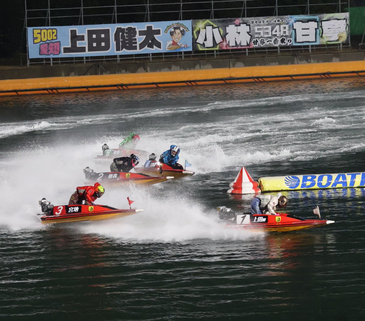 ボートレース若松 #魔法少女まどかマギカ 杯】 初日9R1周2M、イン