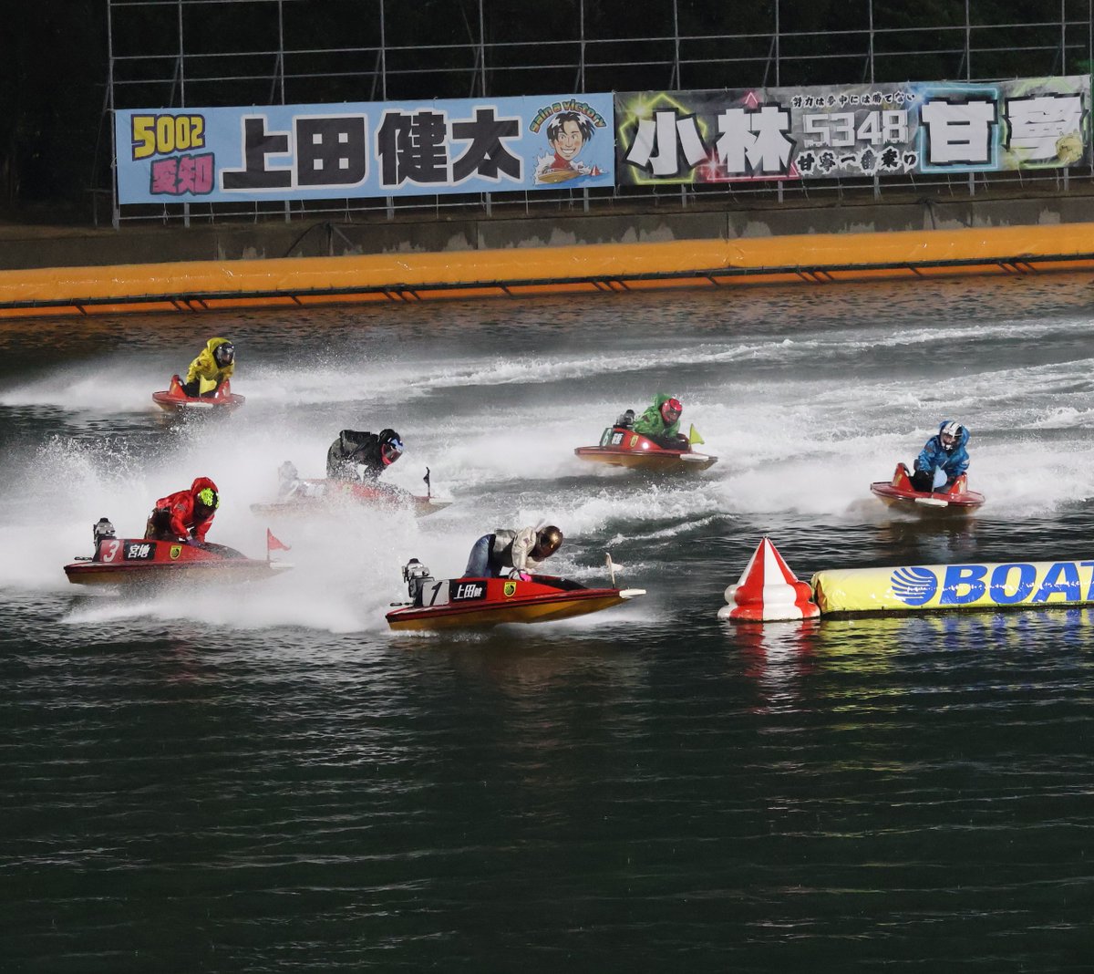 ボートレース若松 #魔法少女まどかマギカ 杯】 初日9R1周2M、イン