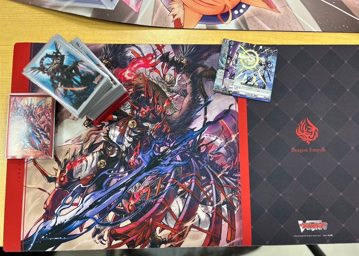 12/20開催 ＃ヴァンガード 【ショップファイト/Dスタンダード】 参加者