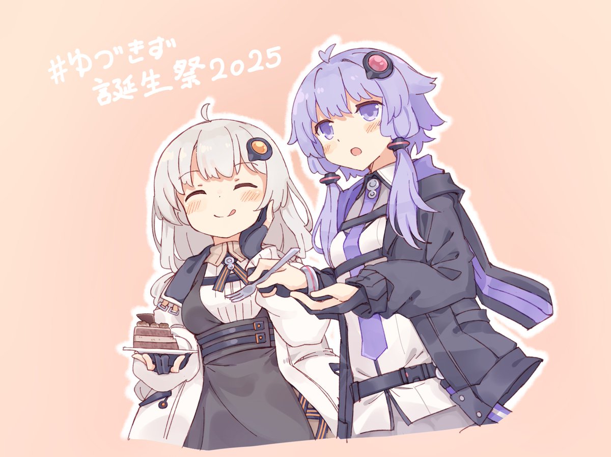 紫乃紫（しのゆかり） (@yukarichang17) / Posts / X