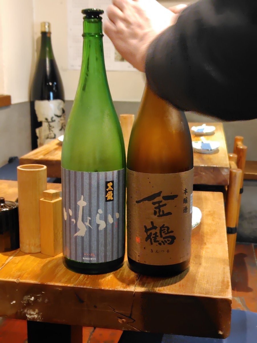 前任校の元同僚と忘年会。美味しかった。