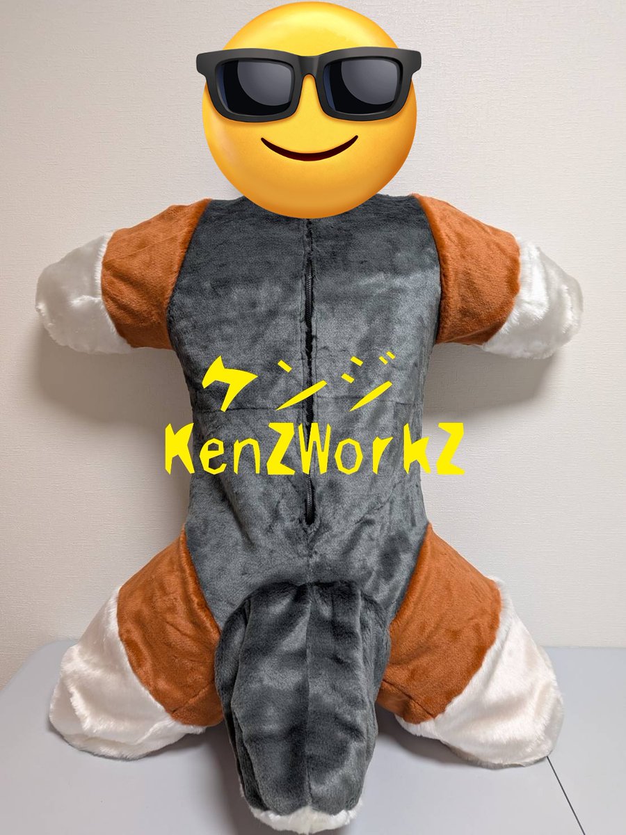 けんくるみ 四足ボディ、ついに完成したぜ！😎 心配だったから綿ガッツリ詰めて